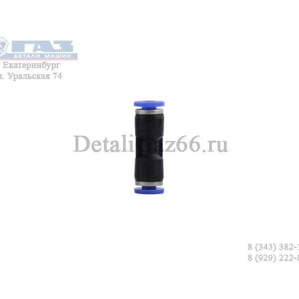Фитинг для пластиковых трубок 16x16мм (БелАК) /бак90016/