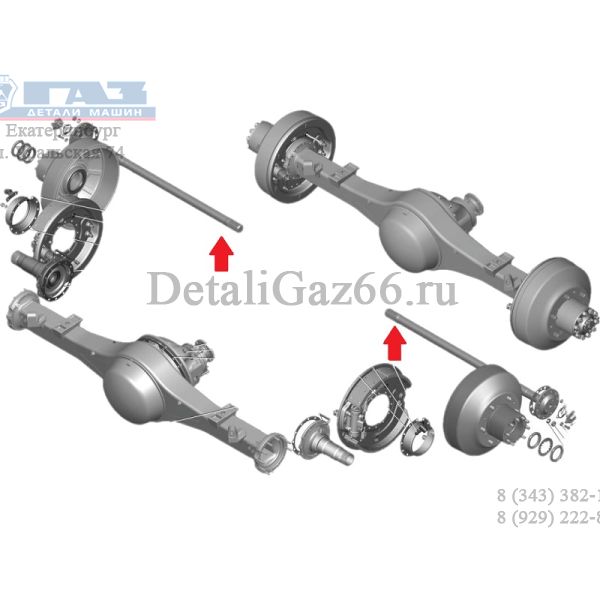 Полуось Садко NEXT (ПАО "ГАЗ" Оригинал) /С41С23-2403070/