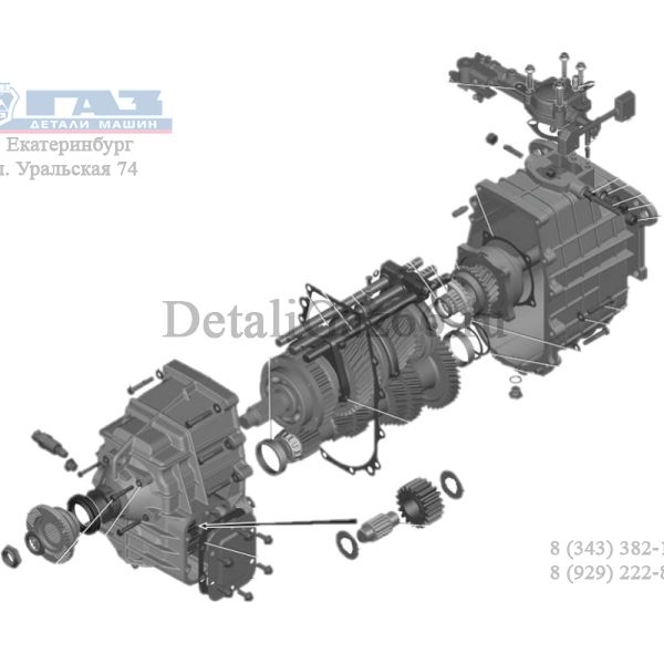 Коробка передач ГАЗон NEXT дв. ЯМЗ-534 ЕВРО-5 (ООО "НИЖЕГОРОДСКИЕ МОТОРЫ"  ГАЗ) /С40R13В-1700010/