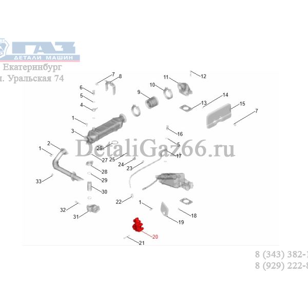 Клапан заслонки ЕГР ЯМЗ-5344 (ПАО "Автодизель" (ЯМЗ)) /5340.1213017-11/