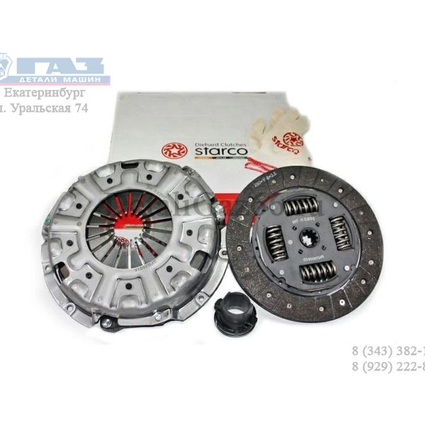 Комплект сцепления дв. Cummins ISF 2.8L КПП 330 Нм (Starco) /SPK28008/