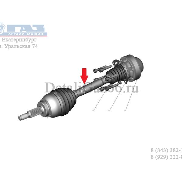 Привод передних колес Соболь NN 4*4 без переходника (KAIZHIZE Industry Ltd ГАЗ Оригинал) /А31А12.2215010/