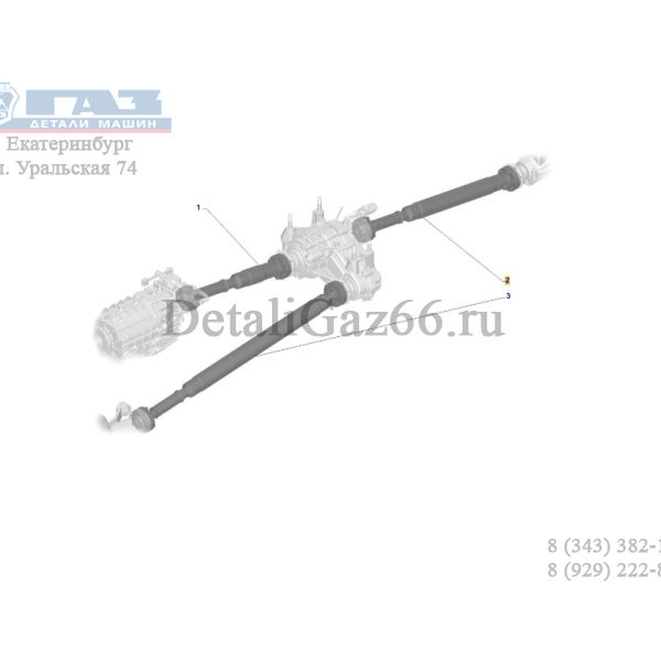 Вал карданный заднего моста  Соболь NN 4WD (KAIZHIZE Industry Ltd ГАЗ Оригинал) /А31А13.2201010/