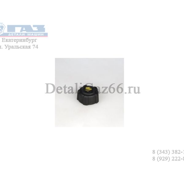 Пробка расшир. бачка ВАЗ-Largus, Vesta (Renault) /8200048024/