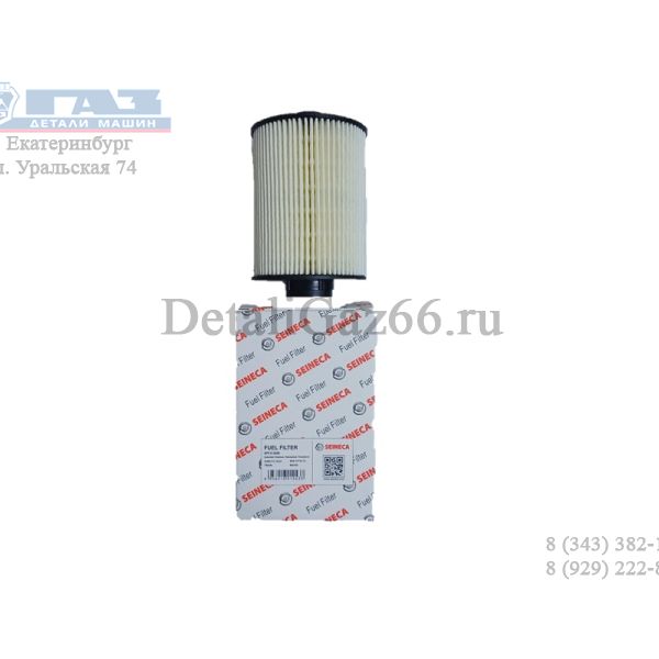 Фильтр топливный дв. Cummins ISF 2.8L ГАЗель (аналог FS19925) (SEINECA) /SFF-E-3008/