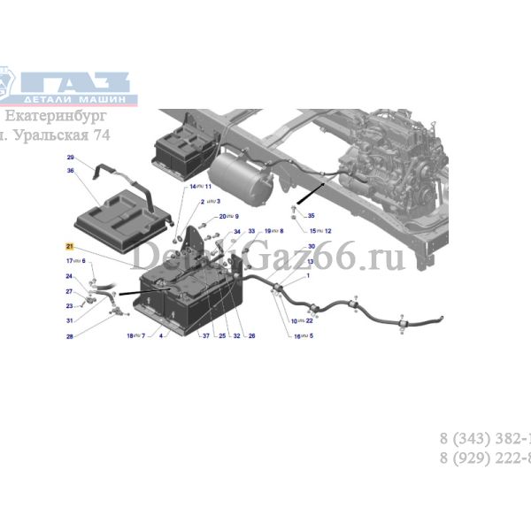 АКБ ГАЗон 100 А/ч, о/п (ООО "Зубр Энерджи"  ГАЗ Оригинал) /33104.3703010-01/
