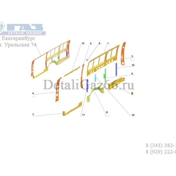 Усилитель боковины ГАЗель-2705 зад. прав. (ПАО "ГАЗ" Оригинал) /3221-5401094-10/