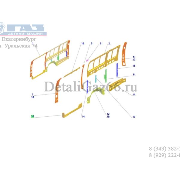 Усилитель подножки ГАЗель-2705 (ООО "Автомобильный завод "ГАЗ") /2705-8405048/