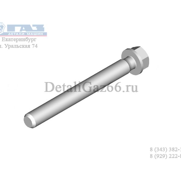 Болт крышки коренного подшипника M16(x2)-6hx145-10.9 (ПАО "Автодизель" (ЯМЗ) ГАЗ Оригинал) /5340.1005157-10/