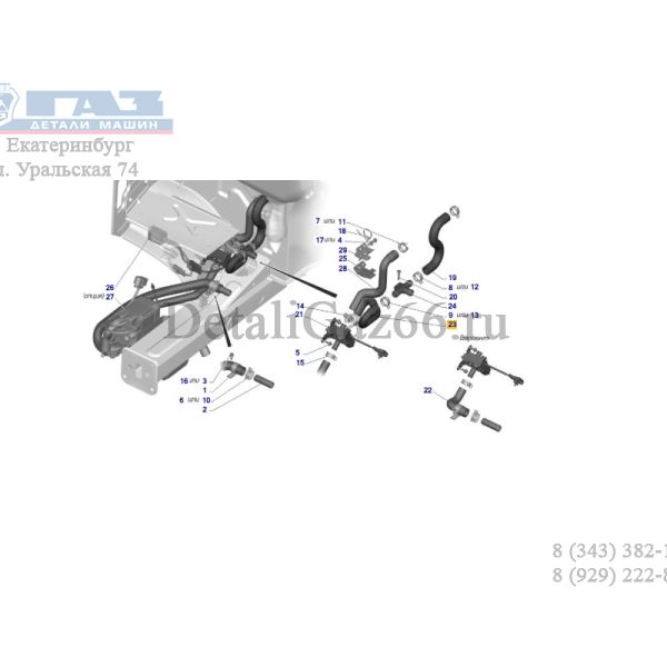Шланг отопителя (Волгопромтранс  ГАЗ Оригинал) /А31R33-8120042/