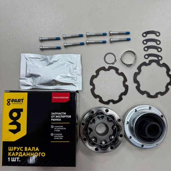 ШРУС вала карданного ГАЗель 4WD, Соболь 4WD под 8 болтов (в упак. G-Part) /GP.10940026/