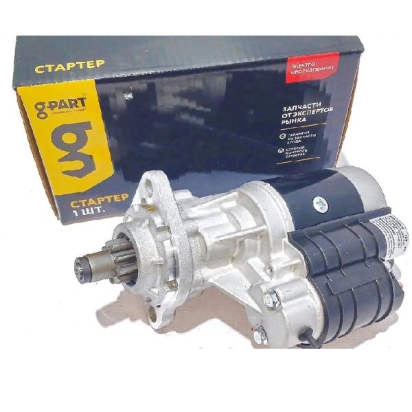 Стартер дв. ЯМЗ-5344 ГАЗон NEXT (в упак. G-Part) /GP.11820022/