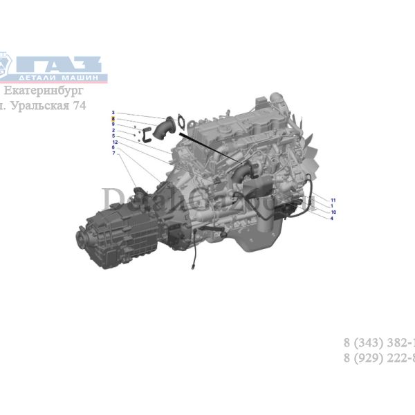 Патрубок выпускной ГАЗ NEXT дв. ЯМЗ-534 (ПАО "ГАЗ") /С41R13-1008108/