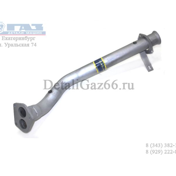 Проставка (заменитель нейтрализатора) ГАЗель дв. УМЗ ЕВРО-3 (АЗГ) /3302-1206767-10/