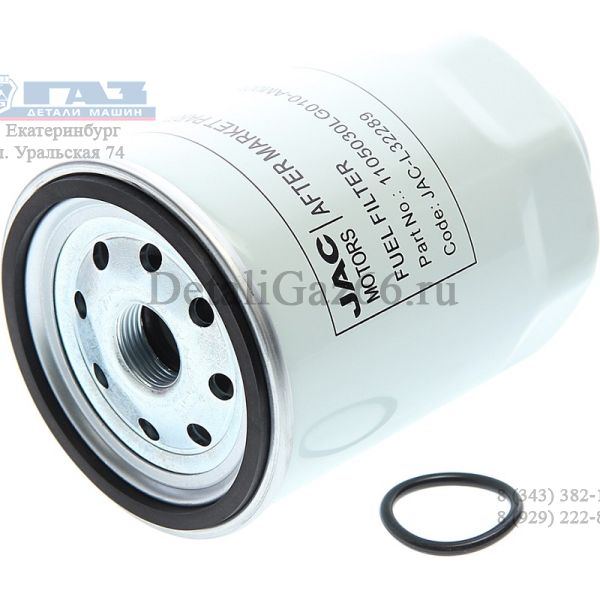 Фильтр топливный JAC N120 (le35n) (18-) грубой очистки (OE) /1105030LG010-AM001/