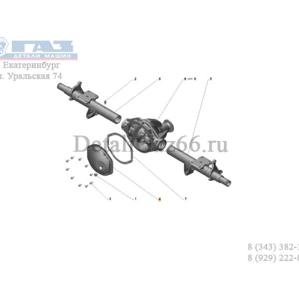 Крышка картера задн. моста ГАЗель NEXT (4.6 т.) (ПАО "ГАЗ" Оригинал) /С41R92-2401013/