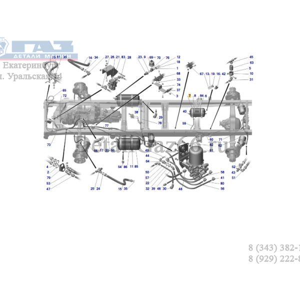 Хомут крепления вакуумного баллона ГАЗон NEXT (ПАО "ГАЗ" Оригинал) /3307-3513072/