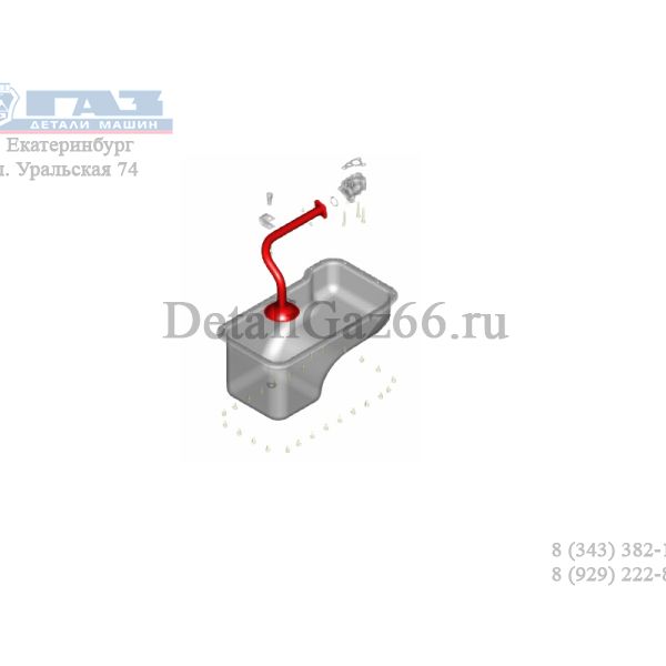 Маслоприемник ГАЗон NEXT дв. ЯМЗ-534 (ПАО "Автодизель" (ЯМЗ) ГАЗ Оригинал) /5340.1011398-10/