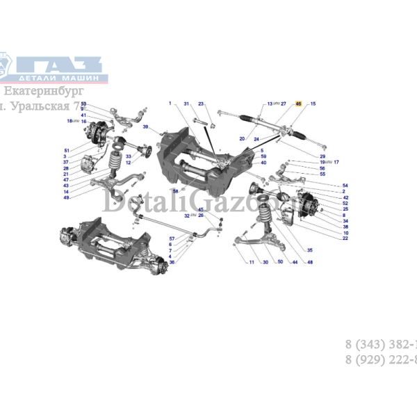 Механизм рулевой Соболь NN 4WD (Yubei ГАЗ Оригинал) /А32А12.3400014/