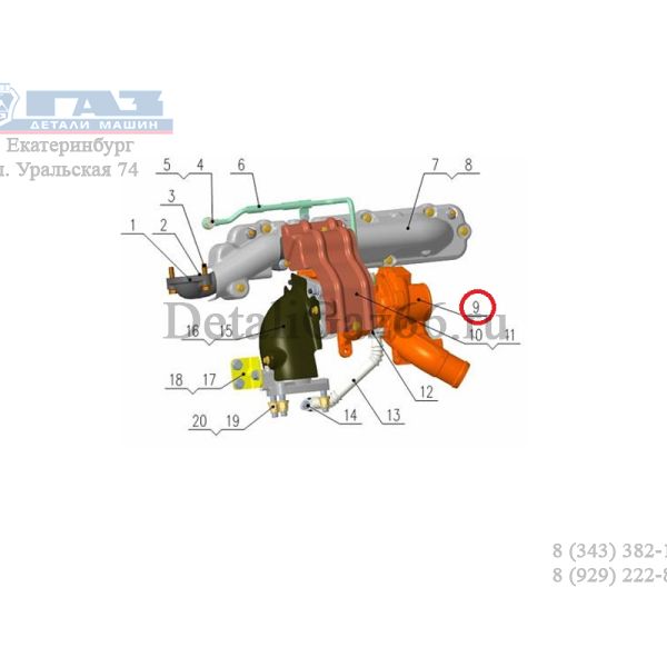 Турбокомпрессор дв. серии "G" E-5 (ПЛАТФОРМА А АО ГАЗ Оригинал) /.РSН0009295.РК/