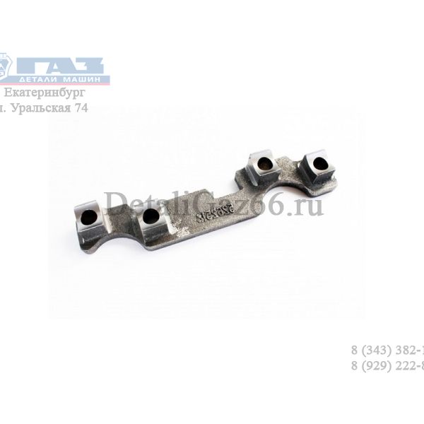 Кронштейн коромысел клапанов ГАЗель дв. Cummins ISF 2.8L (Cummins ГАЗ Оригинал) /.5295581F/
