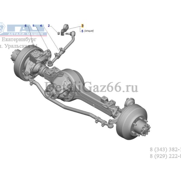 Рулевая сошка Садко NEXT (под HEMA) (ПАО "ГАЗ" Оригинал) /С41А23-3401090-10/