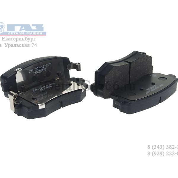 Колодки тормозные JAC Sunray SOLLERS Atlant (2.7D) задние (4шт.) (MOVELEX) /3504010R1040-F011-MX/