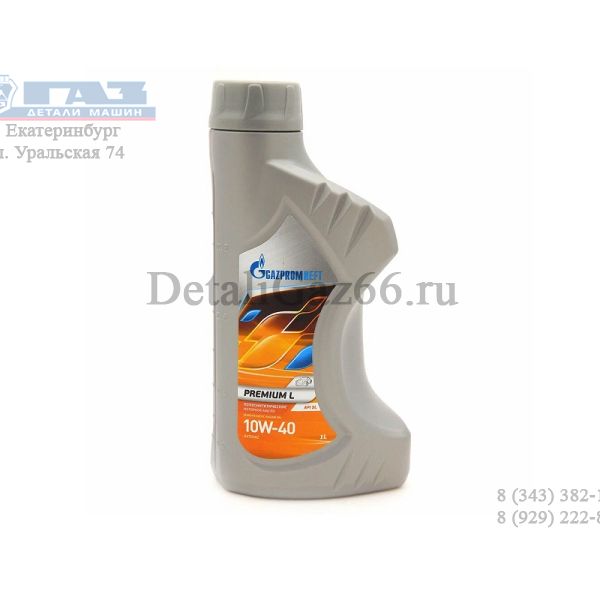 Масло моторное "GAZPROMNEFT" Premium L 10W-40 (1 л) п/синт /2389907292/