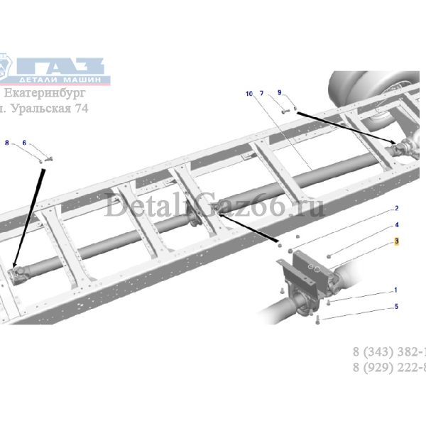 Кронштейн переходный вала карданного ГАЗон NEXT (10 т.) (ПАО "ГАЗ" Оригинал) /33104-2202120/