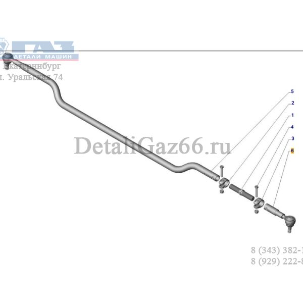 Наконечник рулевой попер. тяги ГАЗель 4WD, Соболь 4WD левый (ПАО "ГАЗ" Оригинал) /27527-3414055-11/